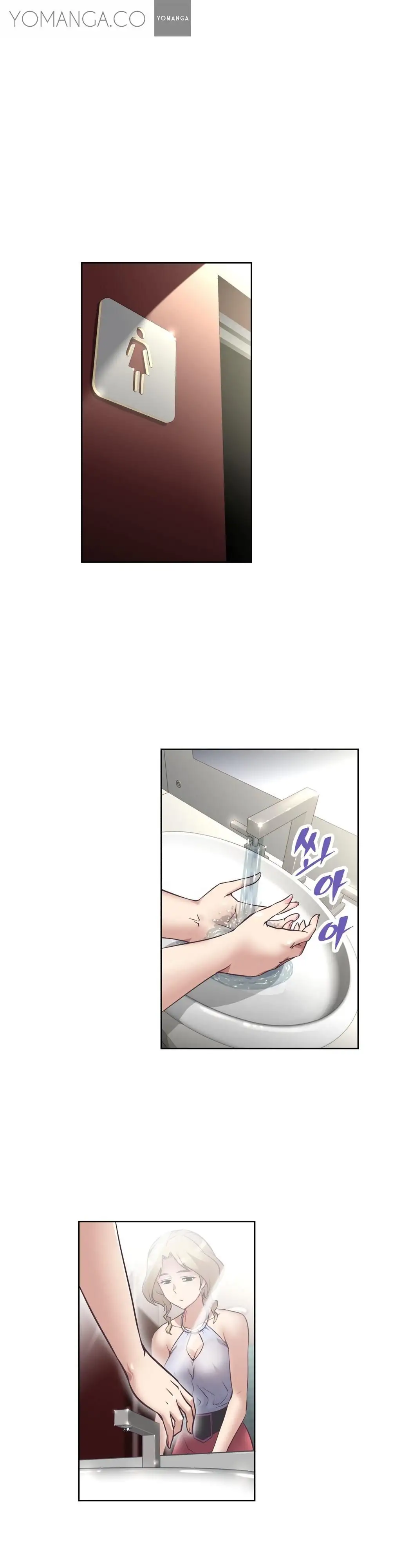 Brawling Go! - Chapter 9 [photo 1] - MangaPorn