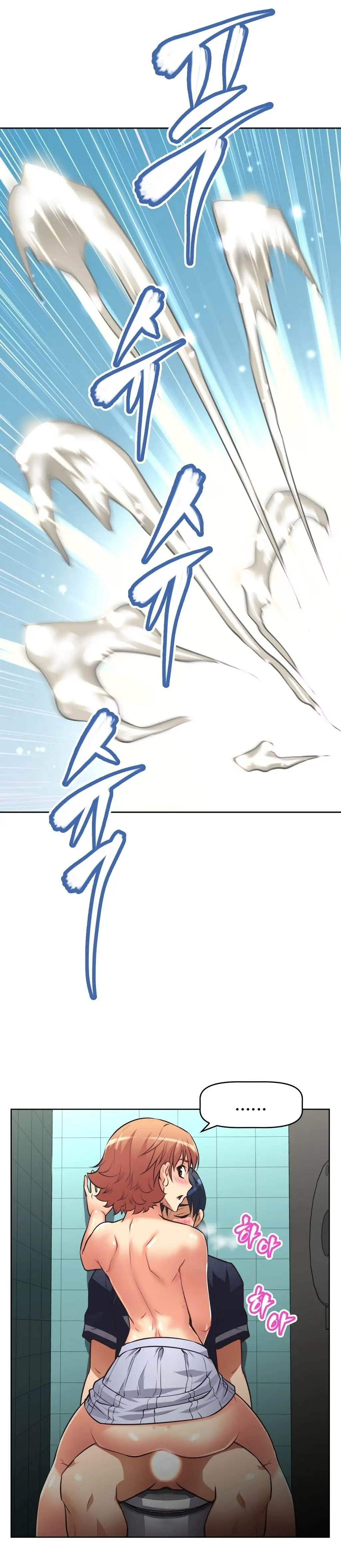 Brawling Go! - Chapter 10 [photo 15] - MangaPorn