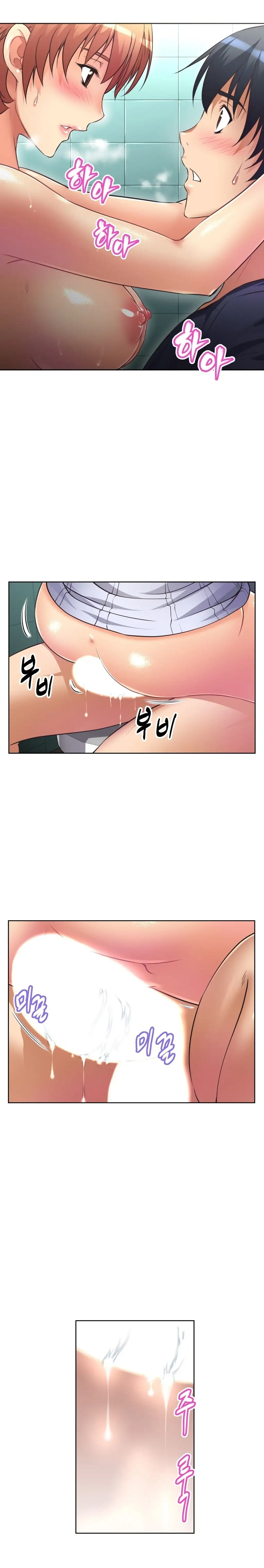 Brawling Go! - Chapter 10 [photo 7] - MangaPorn