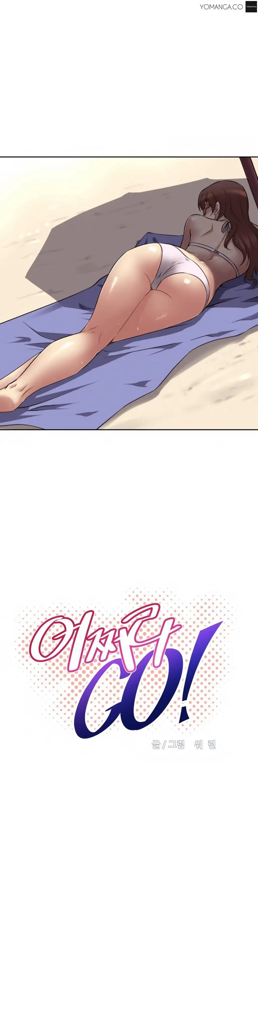 Brawling Go! - Chapter 12 [photo 3] - MangaPorn
