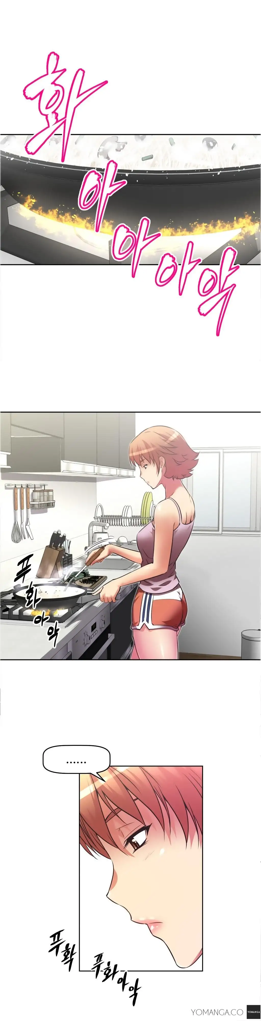 Brawling Go! - Chapter 20 [photo 15] - MangaPorn