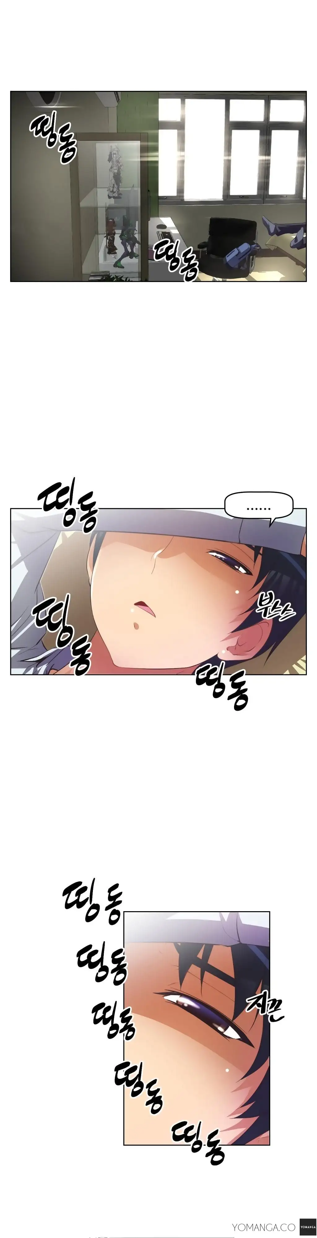 Brawling Go! - Chapter 20 [photo 29] - MangaPorn