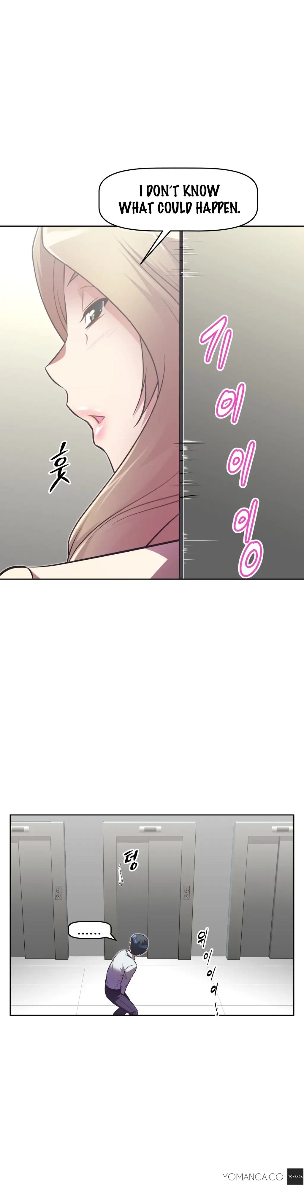 Brawling Go! - Chapter 23 [photo 31] - MangaPorn