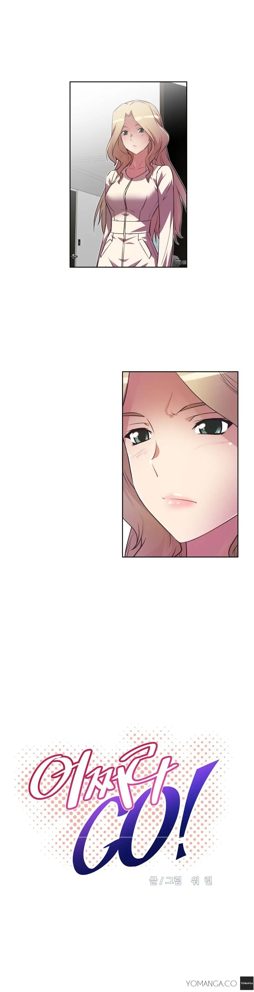 Brawling Go! - Chapter 23 [photo 5] - MangaPorn