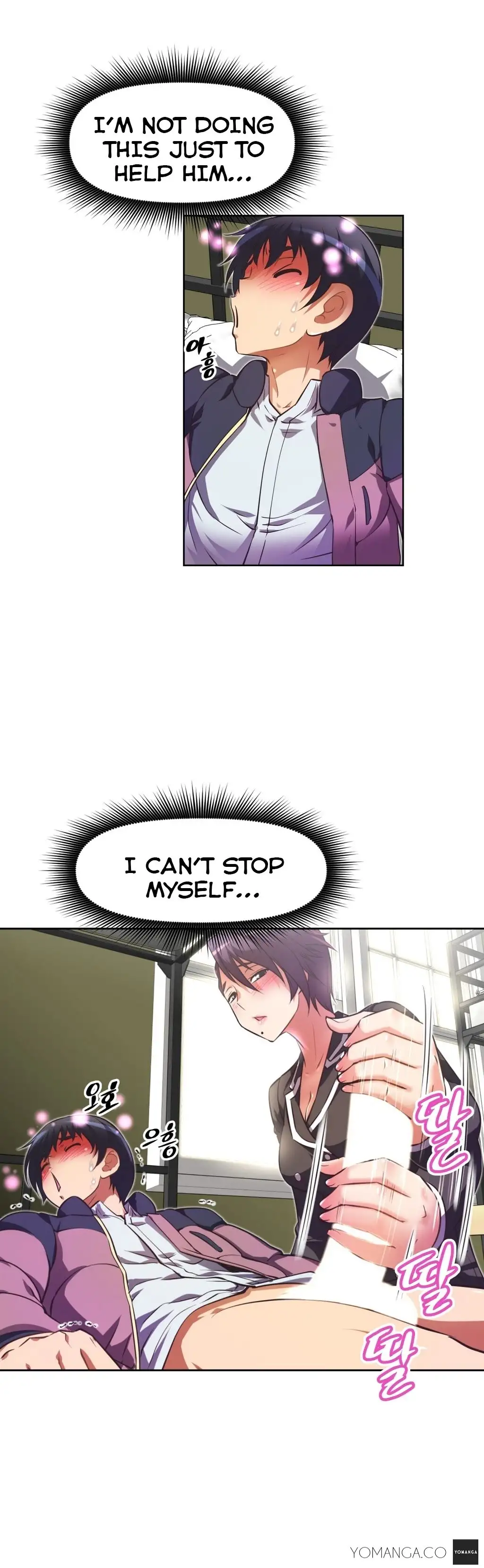 Brawling Go! - Chapter 25 [photo 12] - MangaPorn