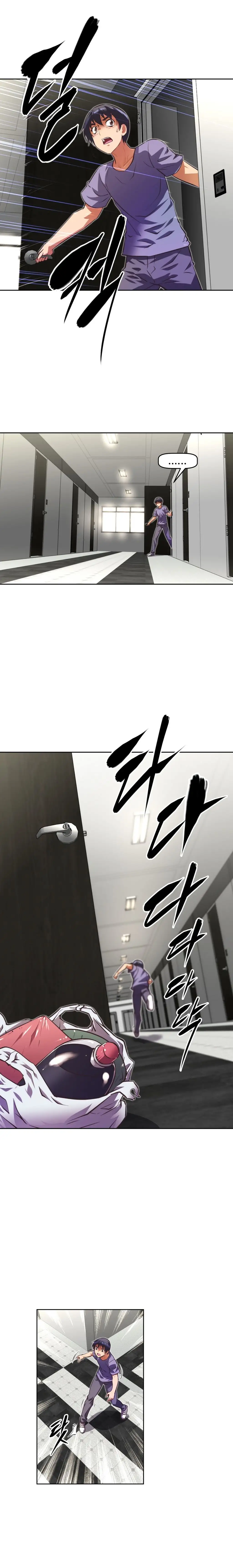 Brawling Go! - Chapter 44 [photo 5] - MangaPorn