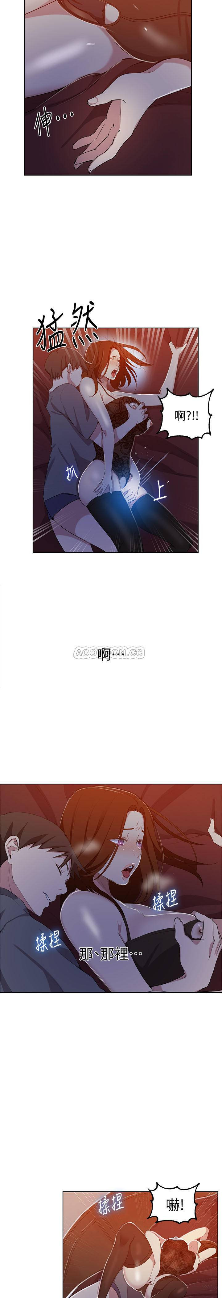 Secret Class Raw - Chapter 38 [photo 20] - MangaPorn