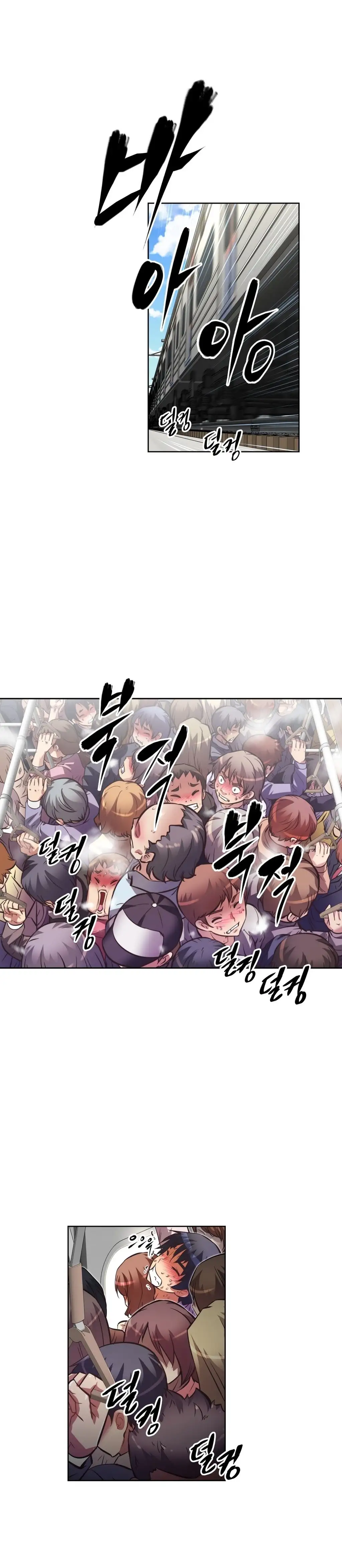 Brawling Go! - Chapter 47 [photo 15] - MangaPorn