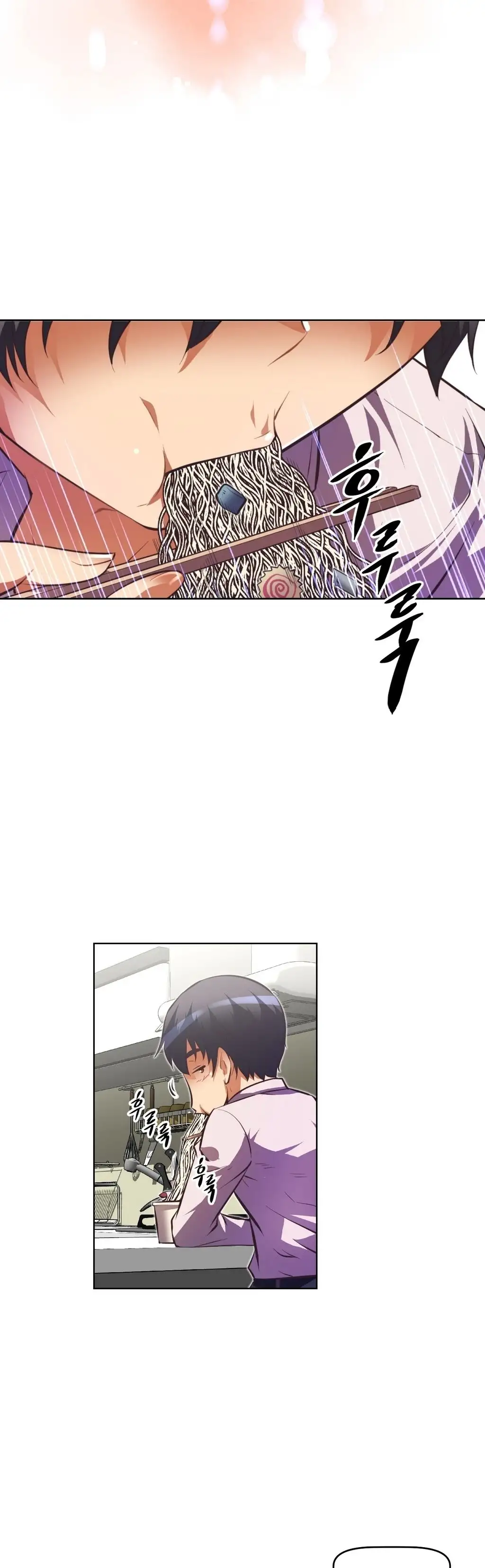 Brawling Go! - Chapter 51 [photo 13] - MangaPorn