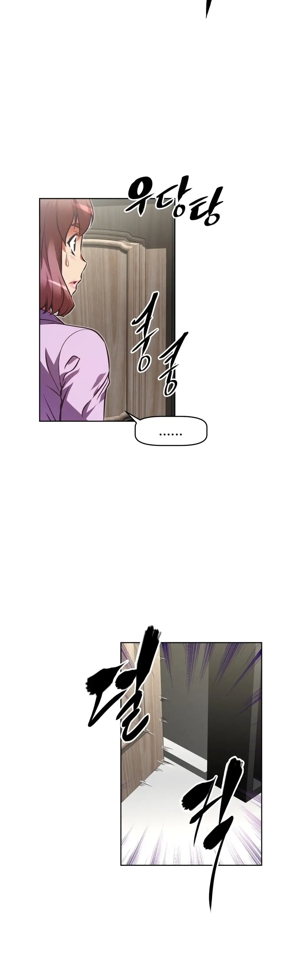 Brawling Go! - Chapter 54 [photo 5] - MangaPorn