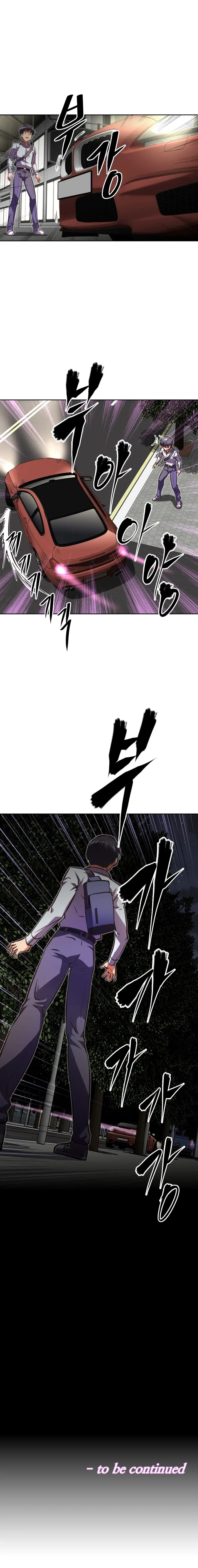 Brawling Go! - Chapter 55 [photo 18] - MangaPorn