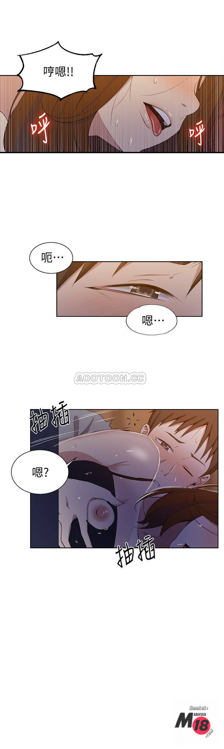 Secret Class Raw - Chapter 39 [photo 21] - MangaPorn