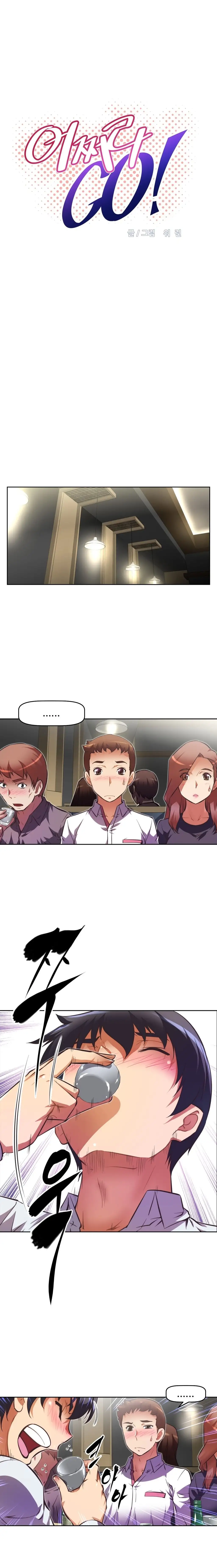 Brawling Go! - Chapter 56 [photo 4] - MangaPorn