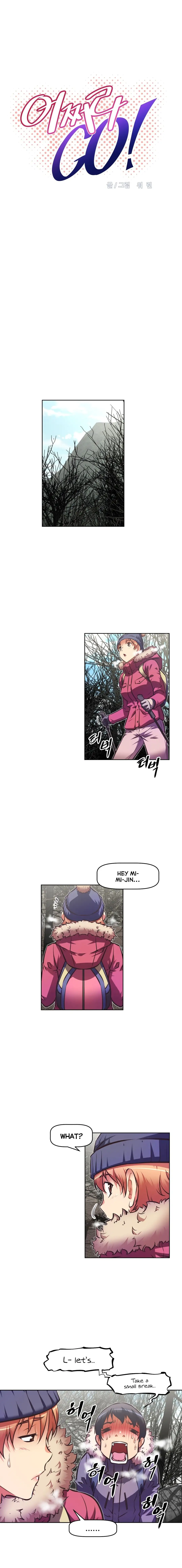 Brawling Go! - Chapter 66 [photo 4] - MangaPorn