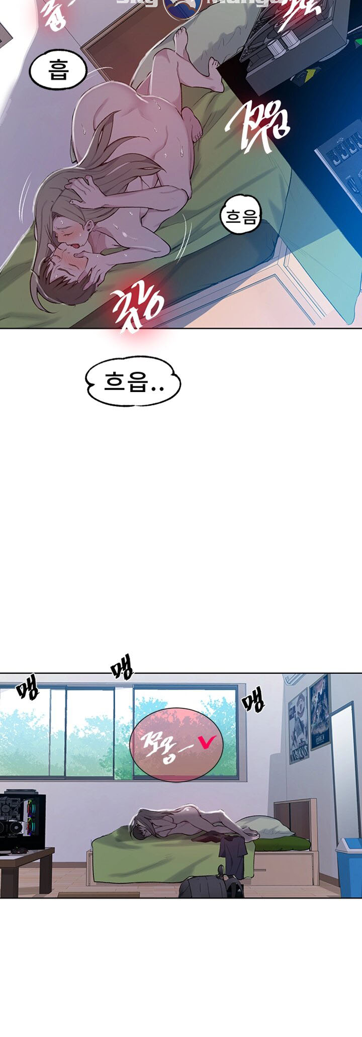 Secret Class Raw - Chapter 47 [photo 25] - MangaPorn