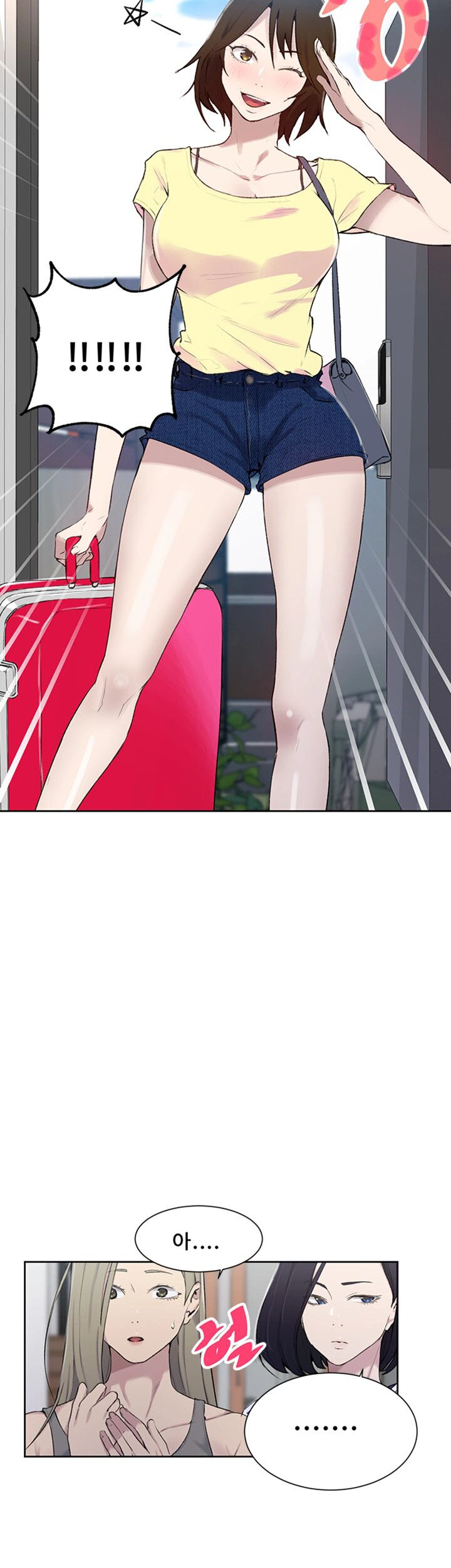 Secret Class Raw - Chapter 47 [photo 42] - MangaPorn