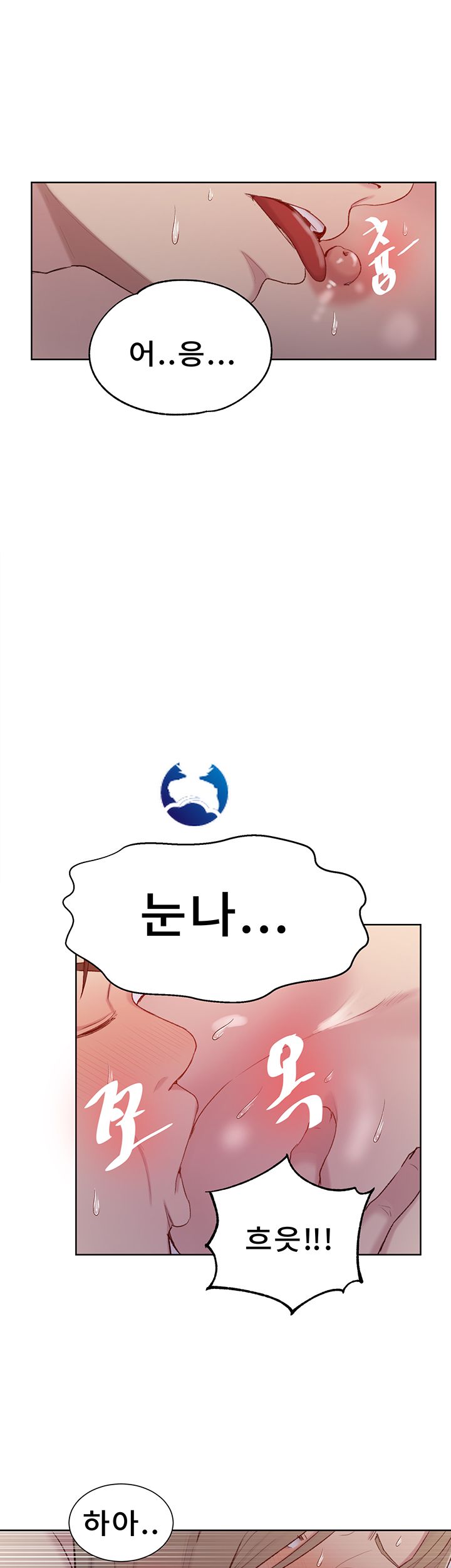 Secret Class Raw - Chapter 51 [photo 37] - MangaPorn