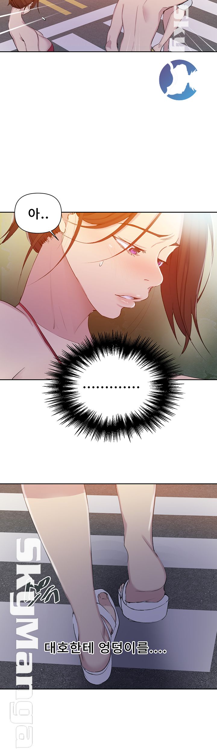 Secret Class Raw - Chapter 54 [photo 13] - MangaPorn