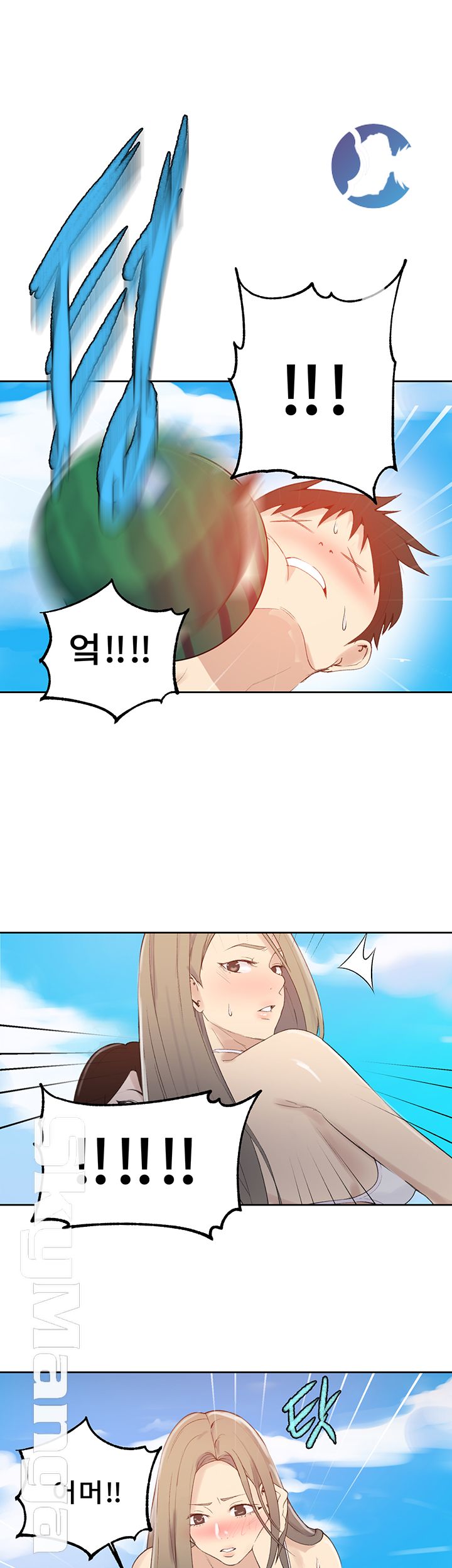 Secret Class Raw - Chapter 54 [photo 25] - MangaPorn