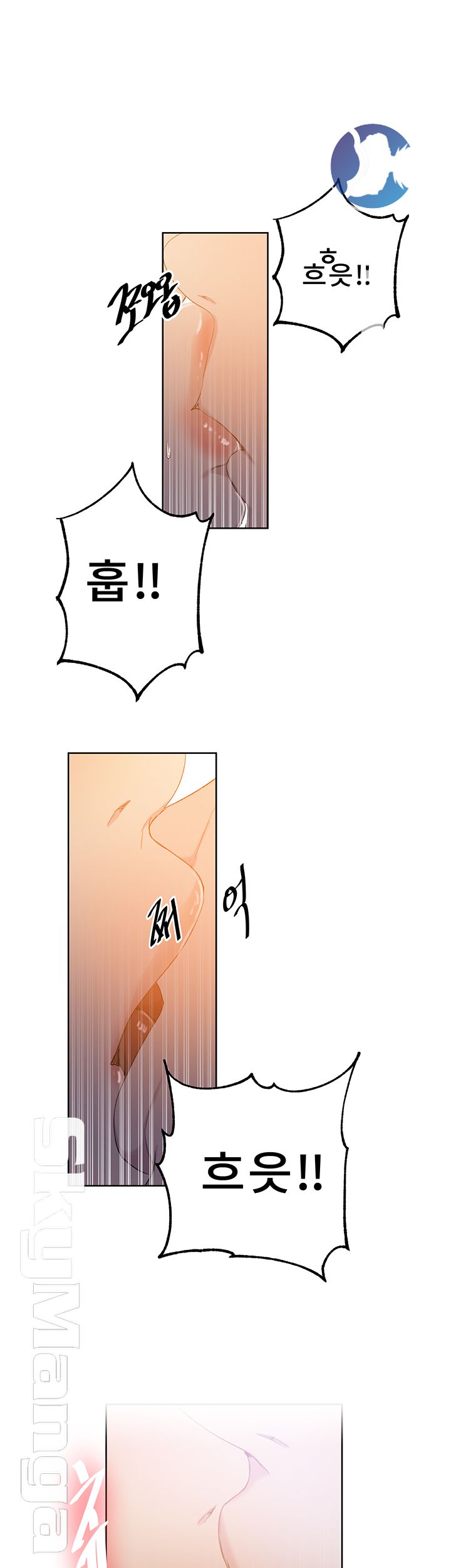 Secret Class Raw - Chapter 54 [photo 43] - MangaPorn