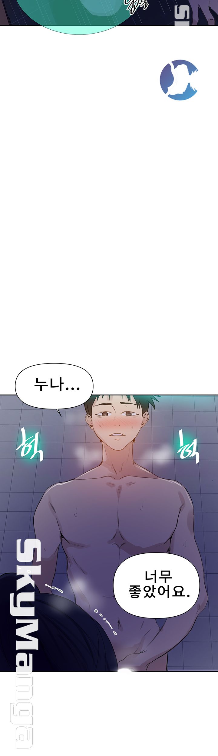 Secret Class Raw - Chapter 63 [photo 30] - MangaPorn