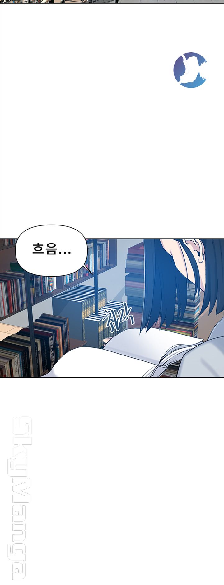 Secret Class Raw - Chapter 64 [photo 15] - MangaPorn