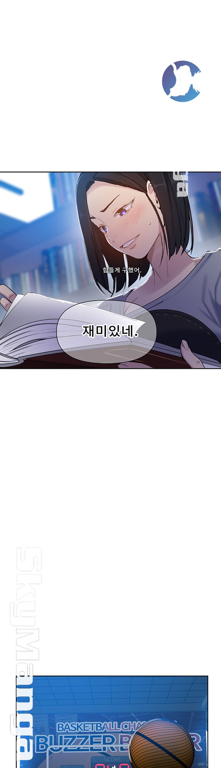 Secret Class Raw - Chapter 64 [photo 16] - MangaPorn
