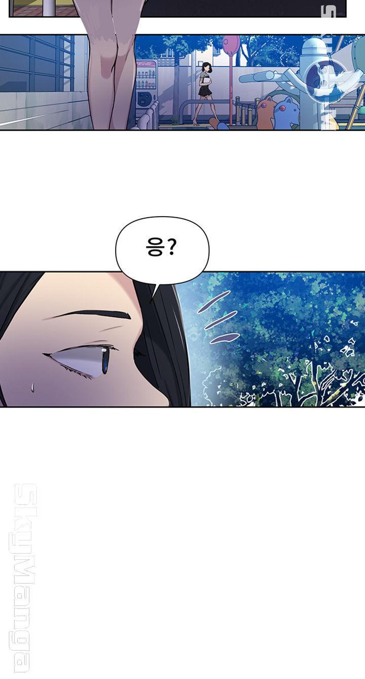 Secret Class Raw - Chapter 64 [photo 20] - MangaPorn
