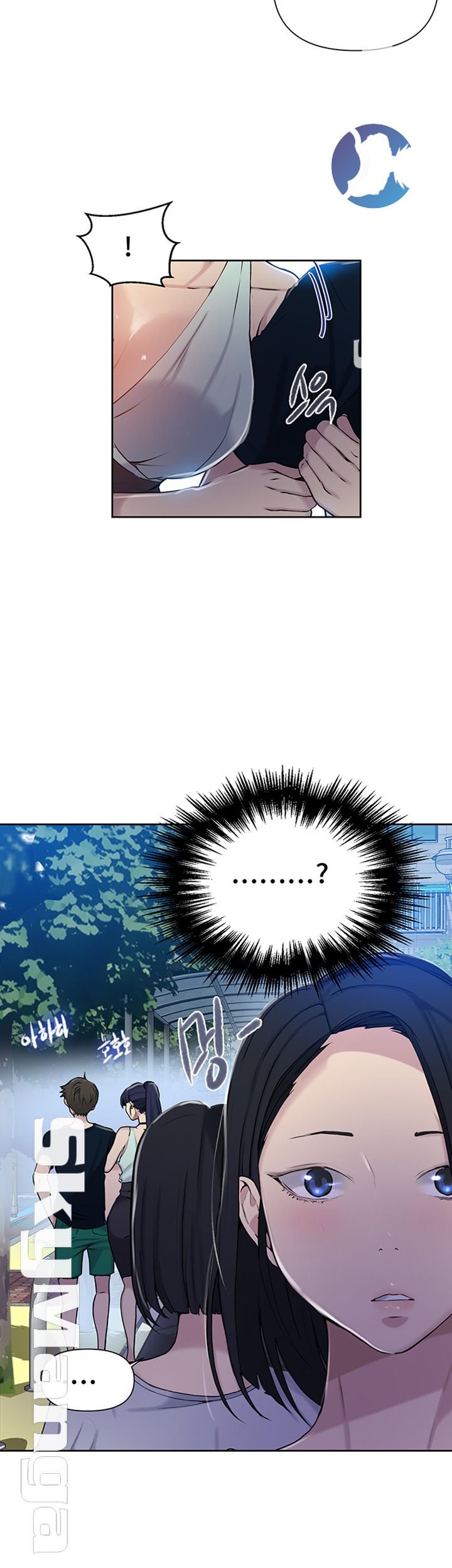 Secret Class Raw - Chapter 64 [photo 22] - MangaPorn