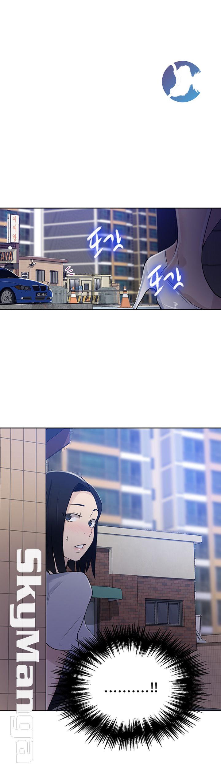 Secret Class Raw - Chapter 64 [photo 27] - MangaPorn