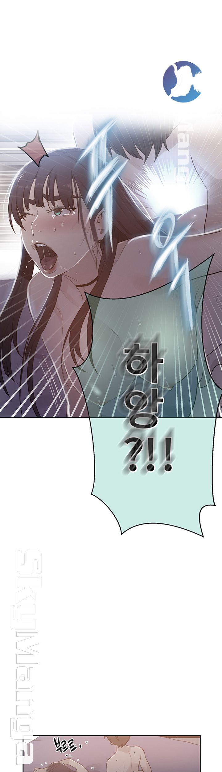 Secret Class Raw - Chapter 65 [photo 1] - MangaPorn