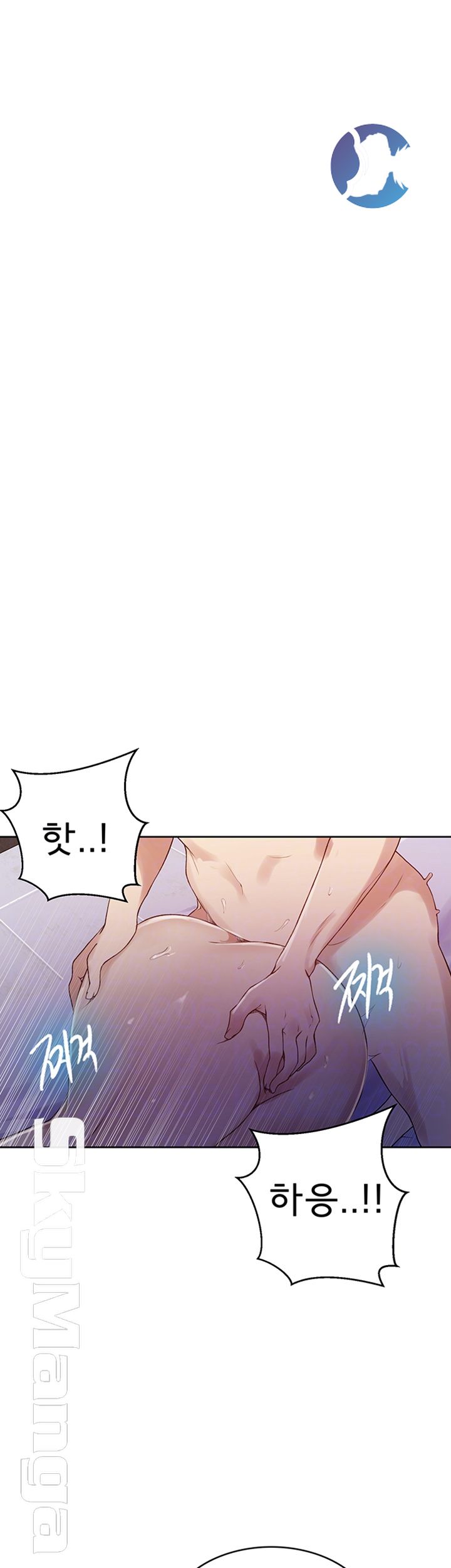 Secret Class Raw - Chapter 65 [photo 9] - MangaPorn