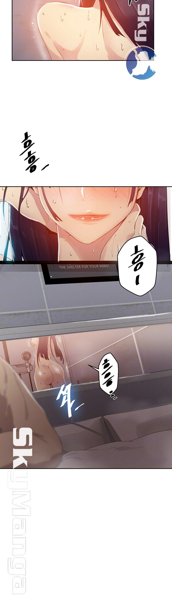 Secret Class Raw - Chapter 66 [photo 14] - MangaPorn