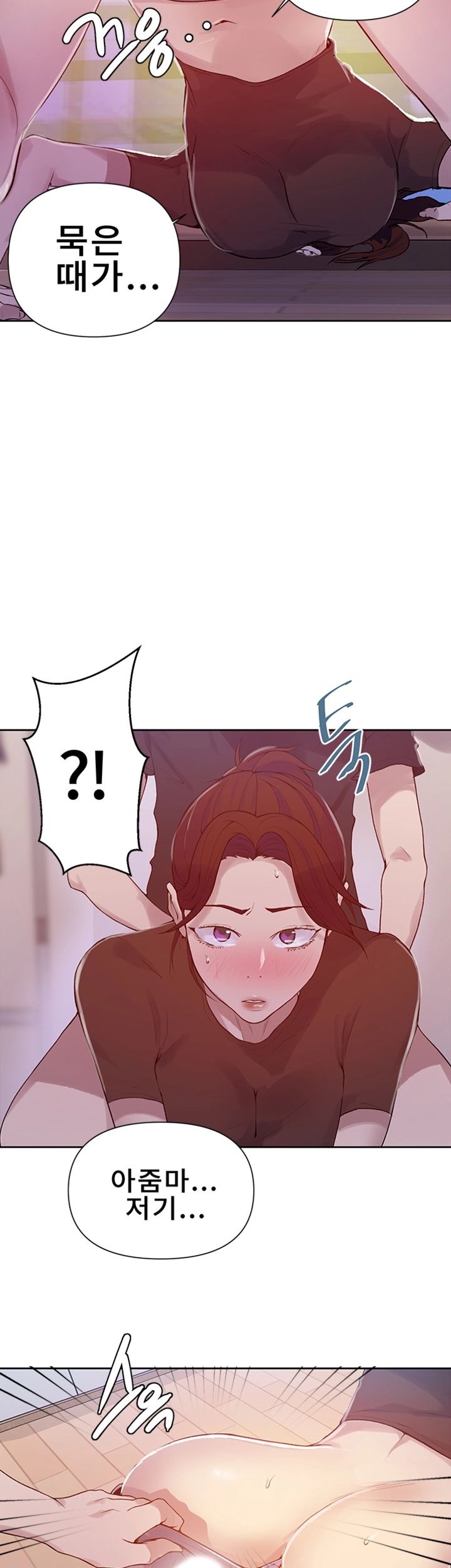 Secret Class Raw - Chapter 67 [photo 38] - MangaPorn