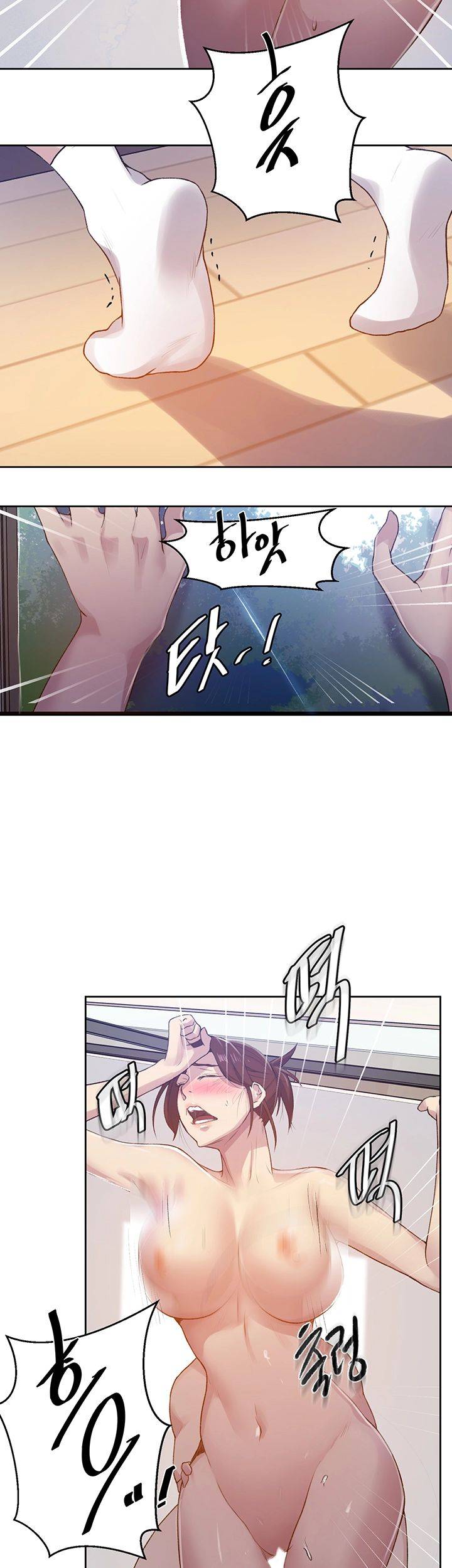 Secret Class Raw - Chapter 68 [photo 25] - MangaPorn