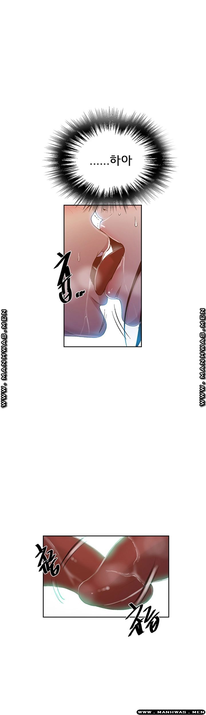 Secret Class Raw - Chapter 74 [photo 27] - MangaPorn