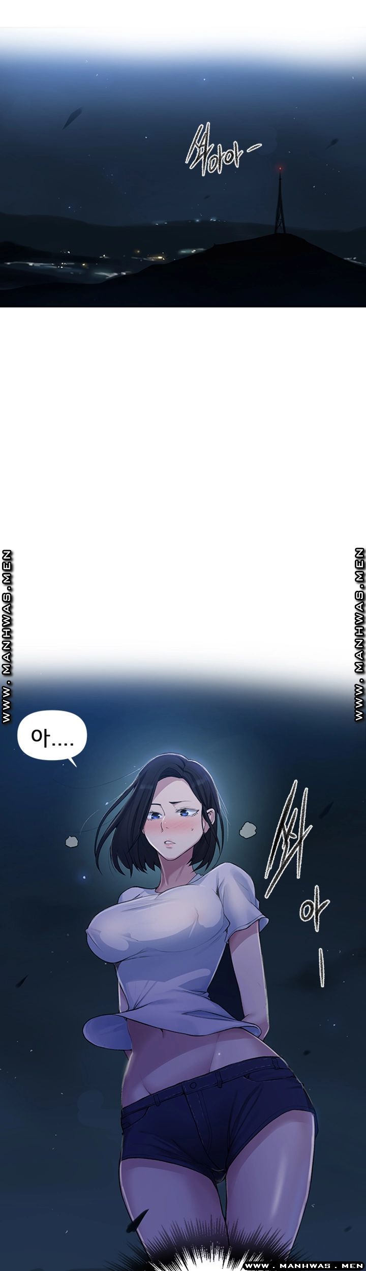 Secret Class Raw - Chapter 74 [photo 37] - MangaPorn