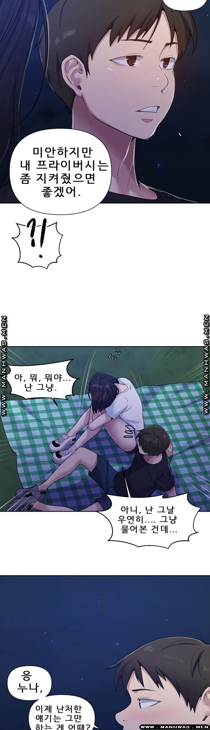 Secret Class Raw - Chapter 75 [photo 12] - MangaPorn