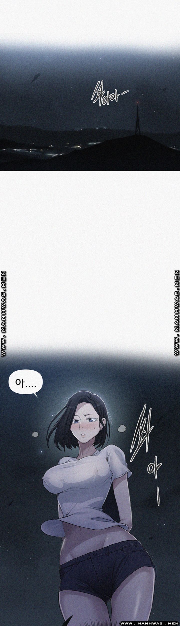 Secret Class Raw - Chapter 75 [photo 2] - MangaPorn