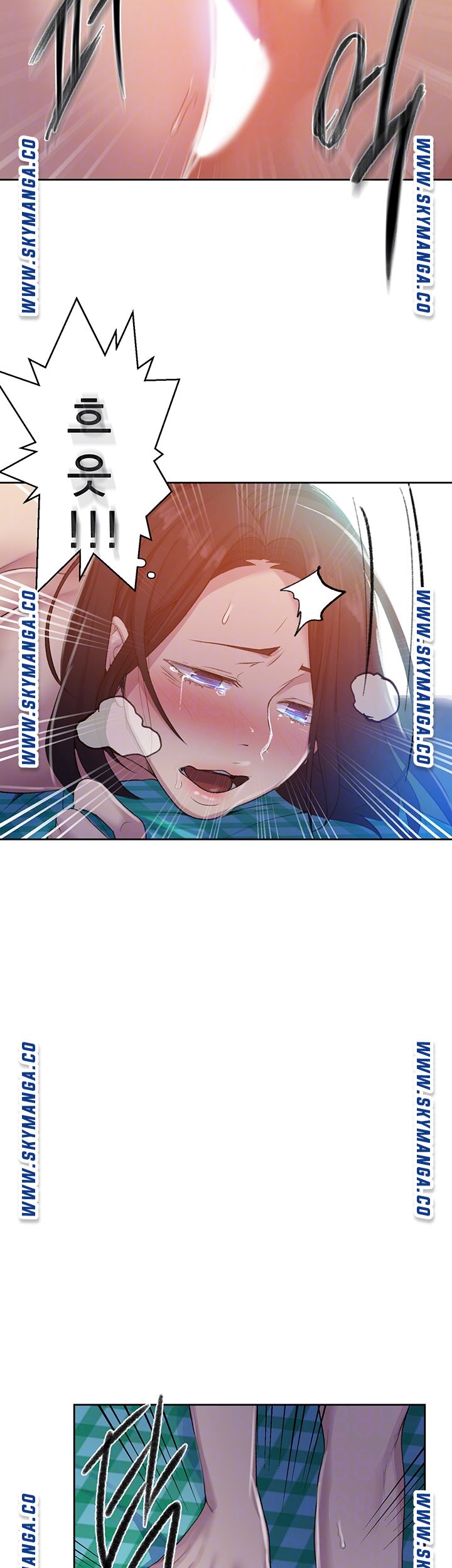 Secret Class Raw - Chapter 76 [photo 14] - MangaPorn