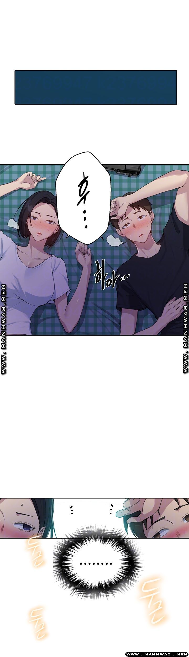 Secret Class Raw - Chapter 77 [photo 12] - MangaPorn