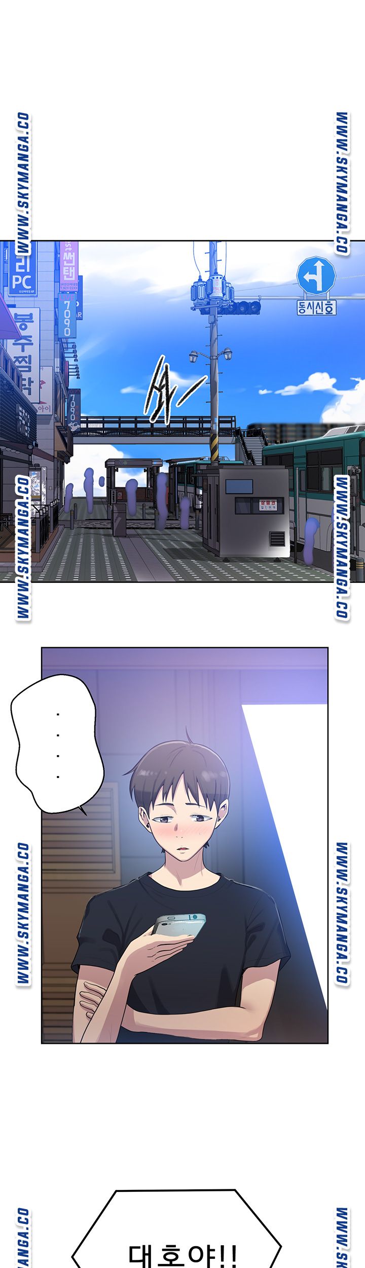 Secret Class Raw - Chapter 78 [photo 13] - MangaPorn