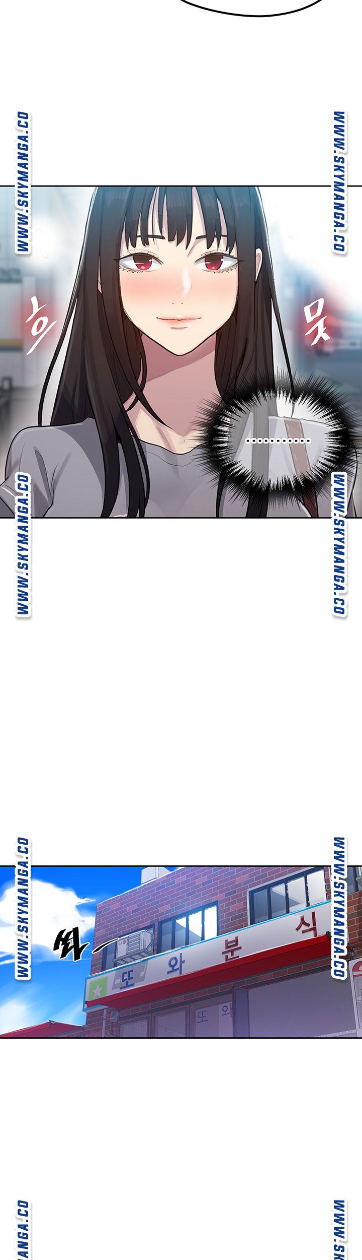 Secret Class Raw - Chapter 78 [photo 17] - MangaPorn