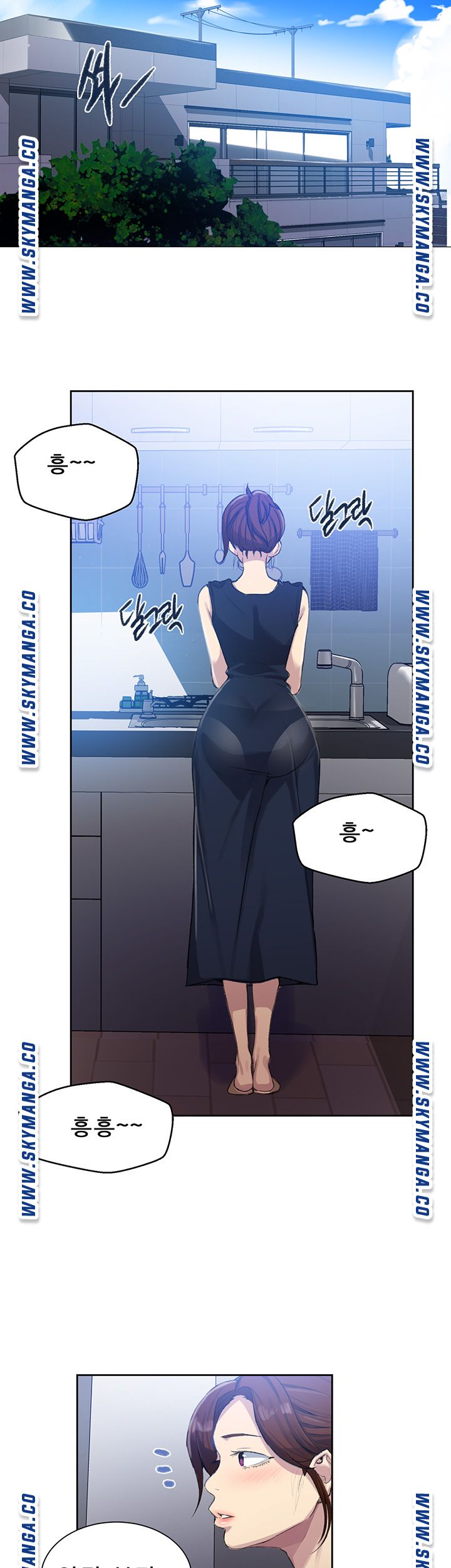 Secret Class Raw - Chapter 78 [photo 24] - MangaPorn