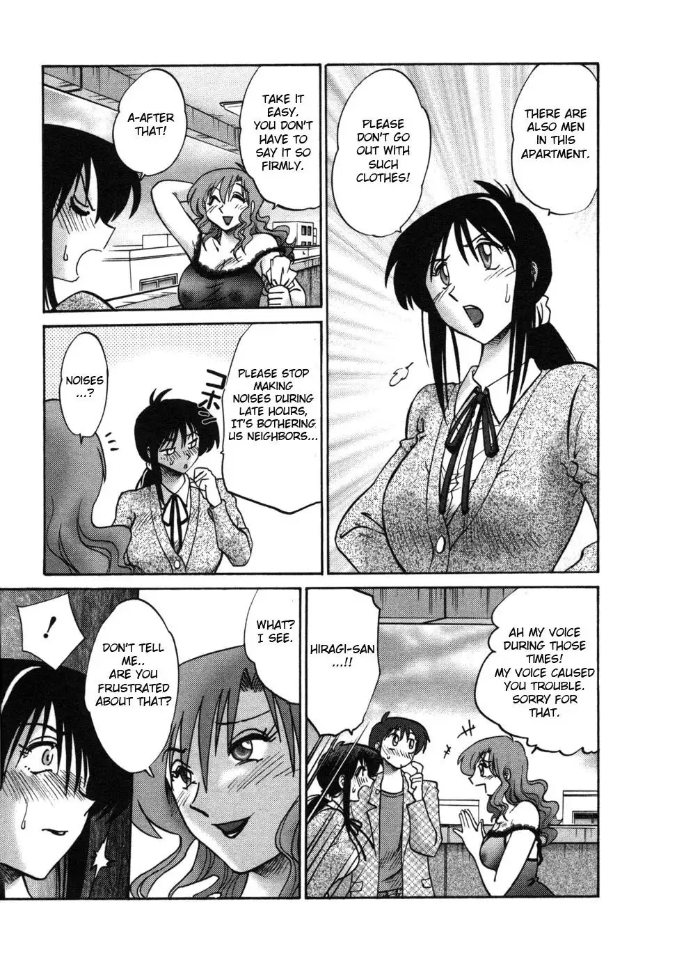 Tonari no Tonari no Onee-san - Chapter 1 [photo 16] - MangaPorn