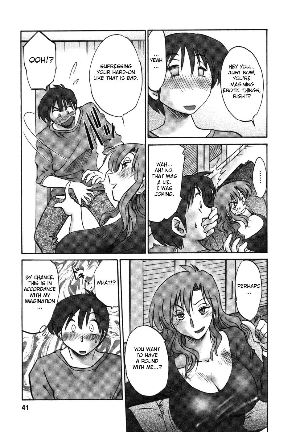 Tonari no Tonari no Onee-san - Chapter 2 [photo 11] - MangaPorn