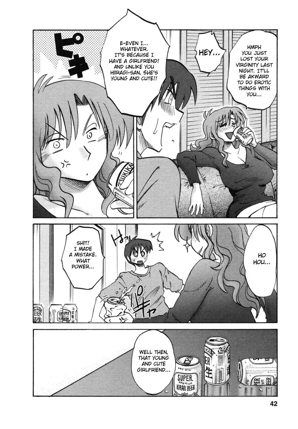 Tonari no Tonari no Onee-san - Chapter 2 [photo 12] - MangaPorn