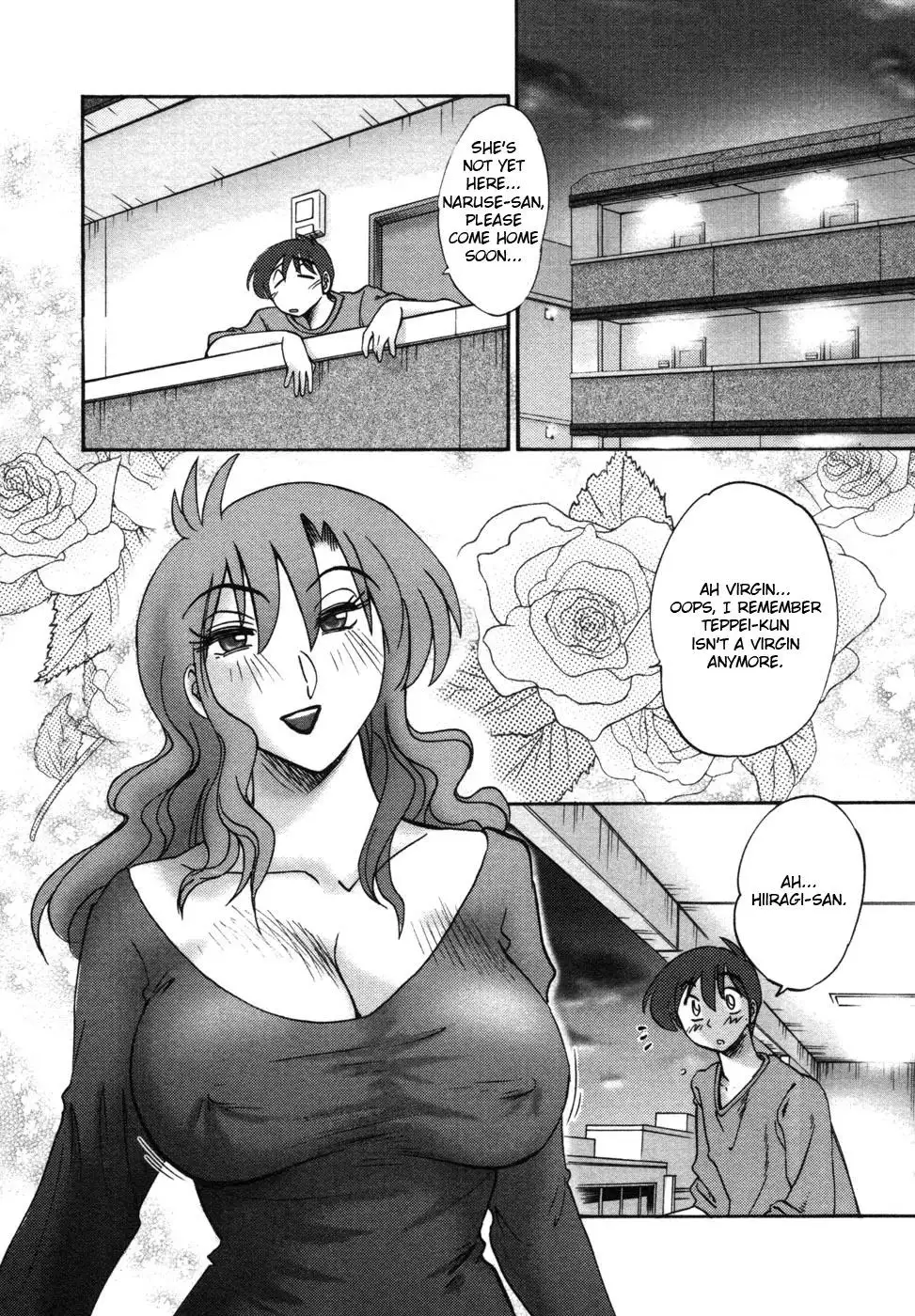 Tonari no Tonari no Onee-san - Chapter 2 [photo 6] - MangaPorn