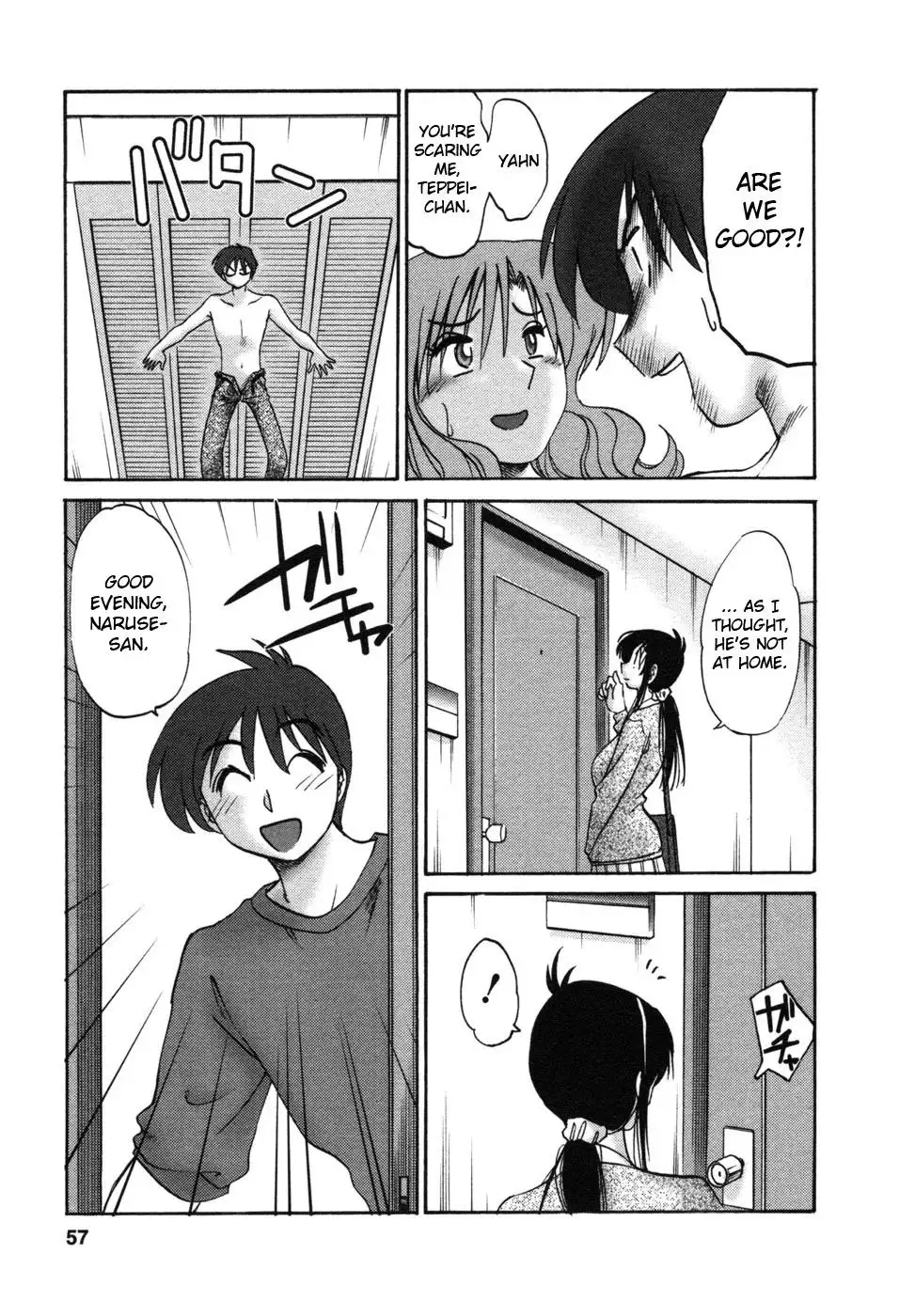 Tonari no Tonari no Onee-san - Chapter 3 [photo 5] - MangaPorn