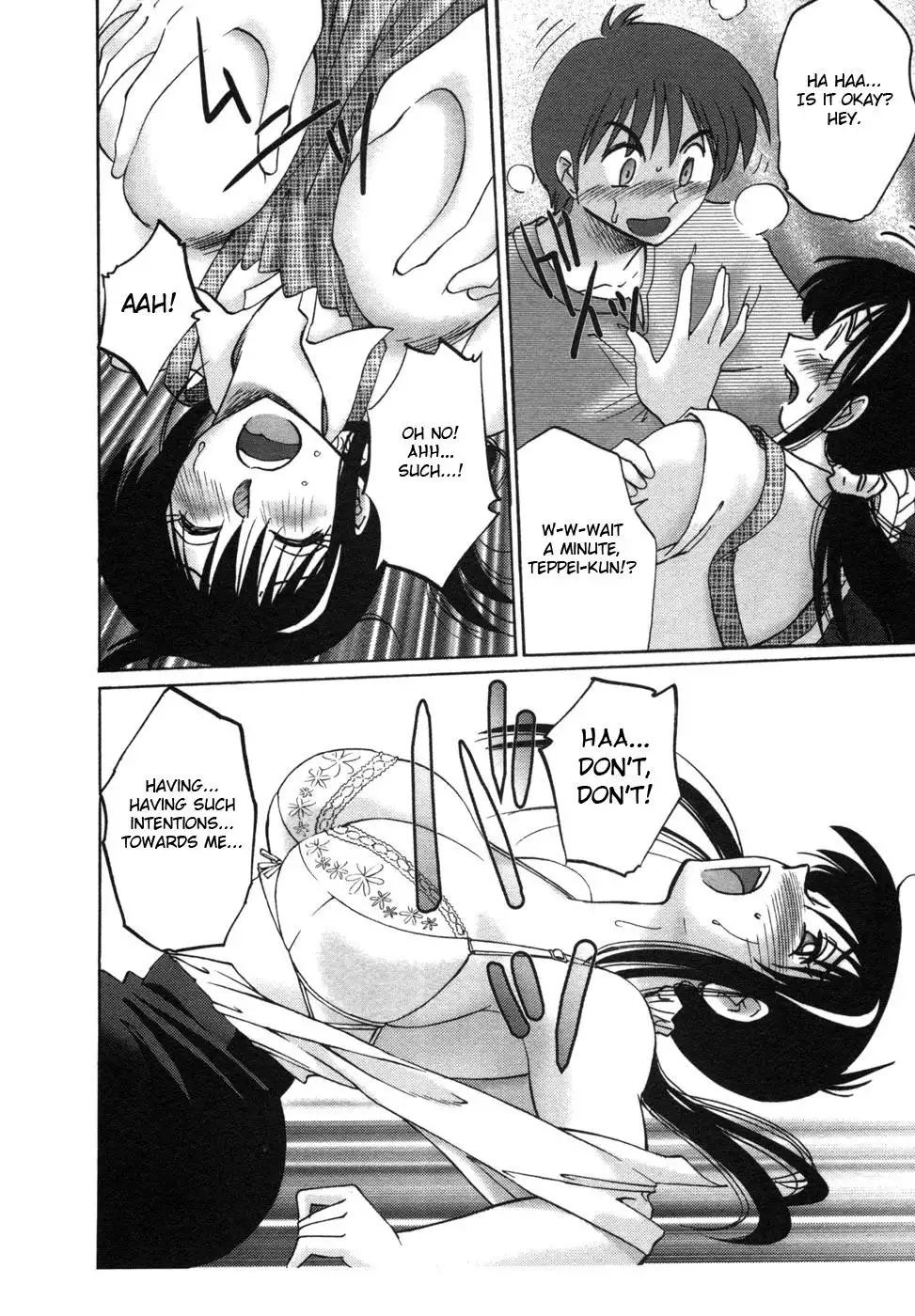 Tonari no Tonari no Onee-san - Chapter 4 [photo 10] - MangaPorn